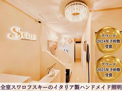 施術室へ続くエステサロンの受付と室内空間